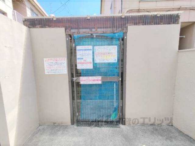 ゴミ置き場