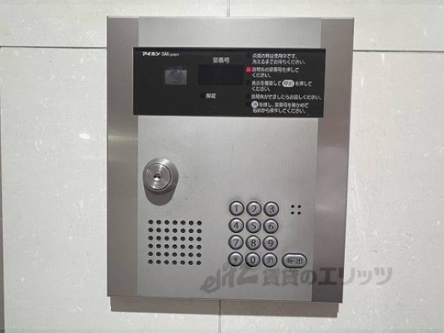 オートロック