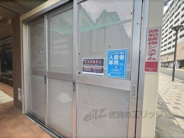 ゴミ置き場