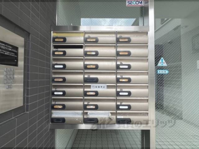集合ポスト