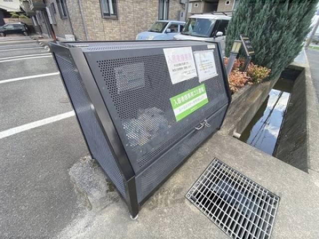 ゴミ置き場