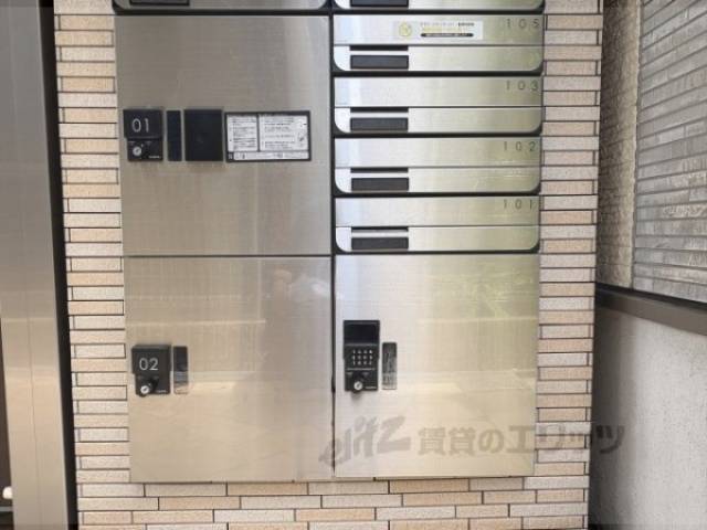 宅配ボックス