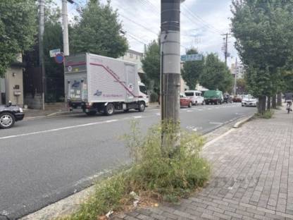 前面道路