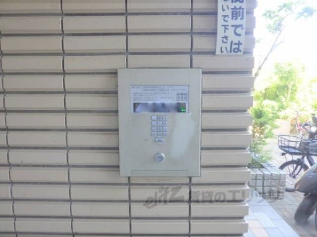 オートロック