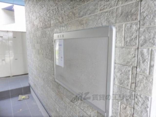掲示板