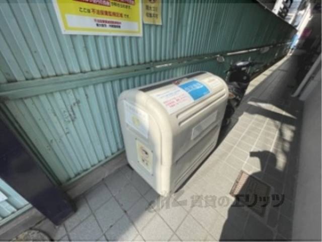 ゴミ置き場