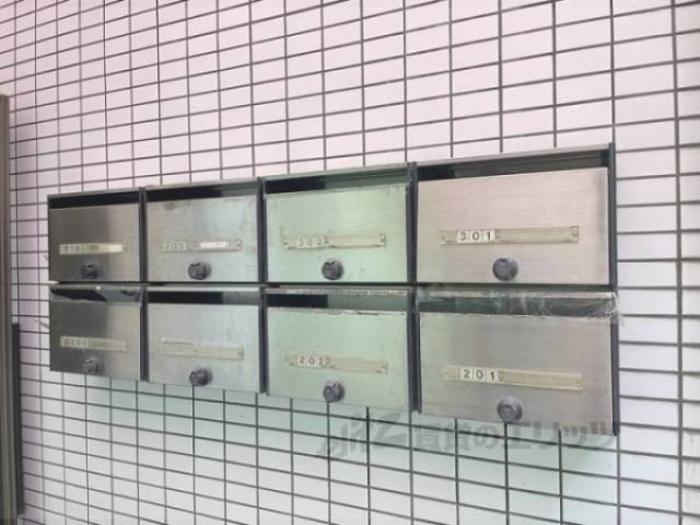 集合ポスト