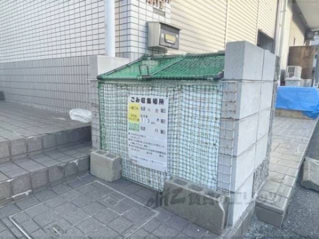 ゴミ置き場