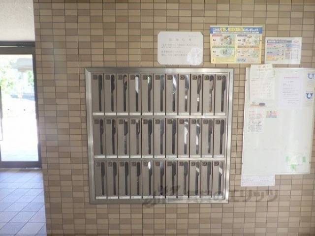 集合ポスト