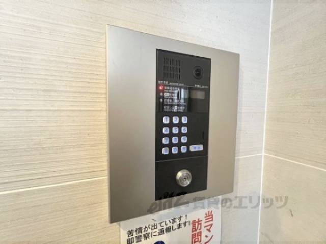 オートロック
