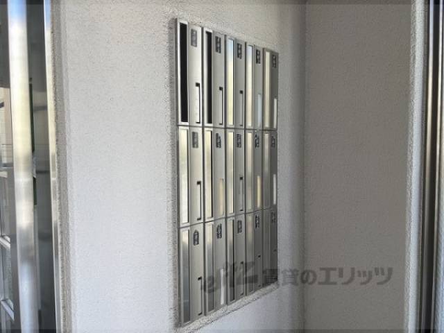 集合ポスト
