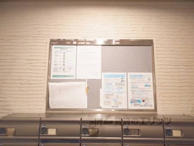 掲示板