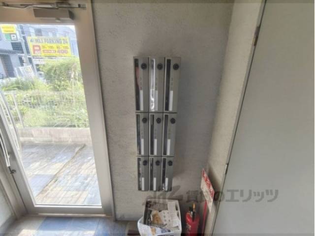 集合ポスト