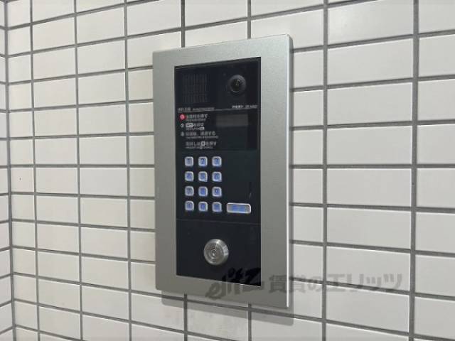 オートロック