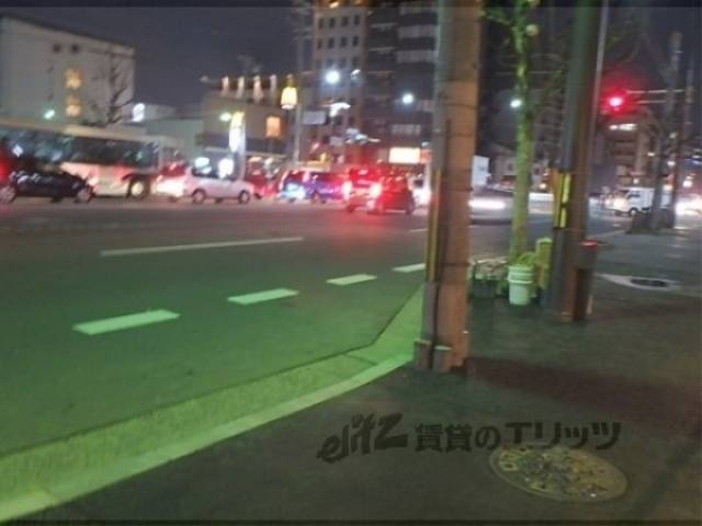 前面道路