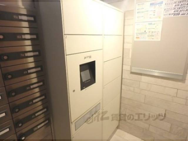 宅配ボックス