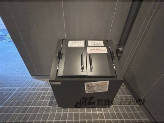 ゴミ置き場