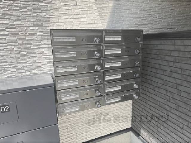 集合ポスト
