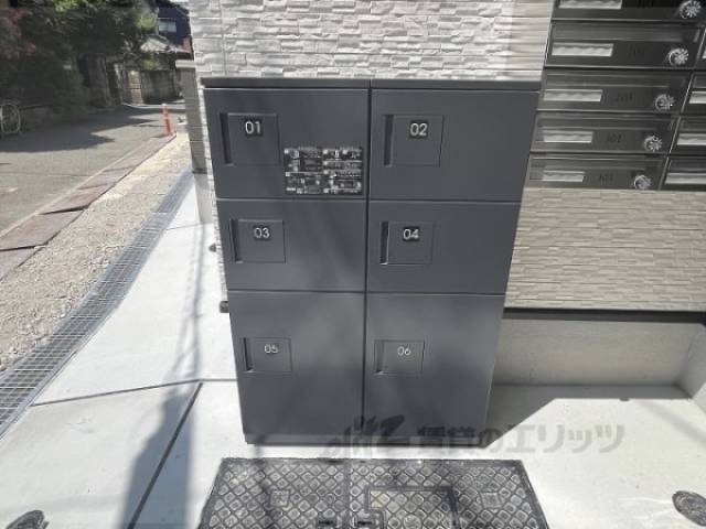 宅配ボックス