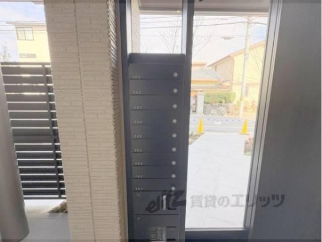 集合ポスト