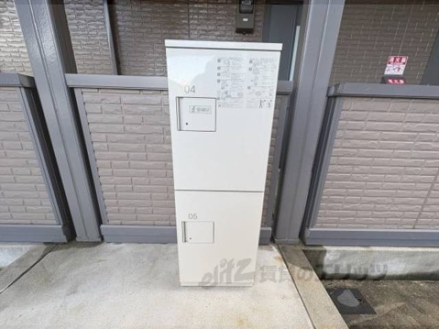 宅配ボックス