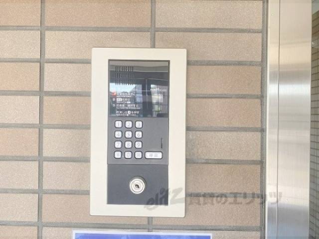 オートロック