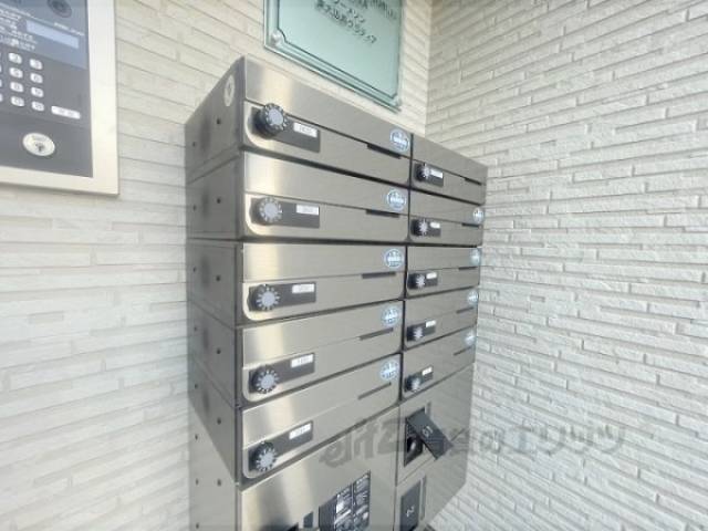 集合ポスト