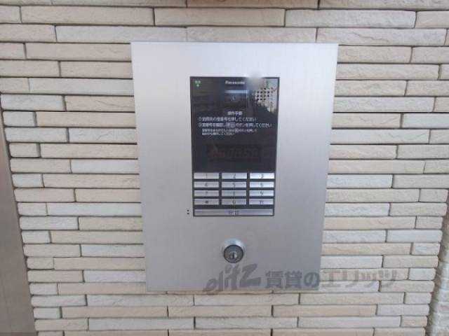 オートロック