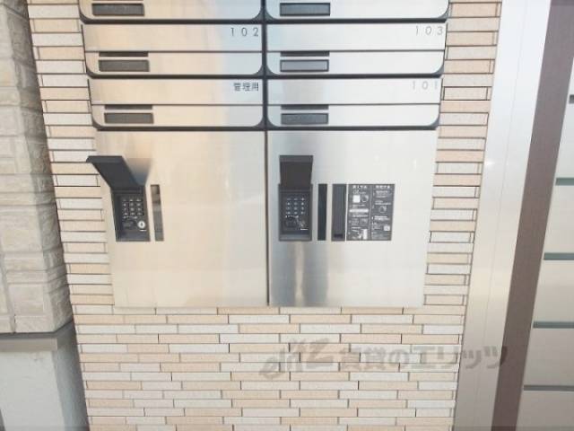 宅配ボックス
