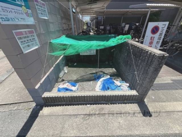 ゴミ置き場