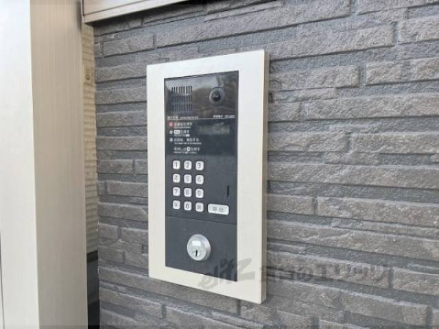オートロック
