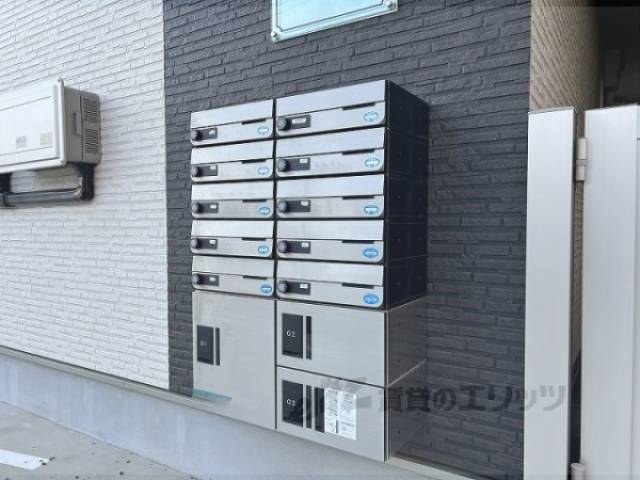 集合ポスト