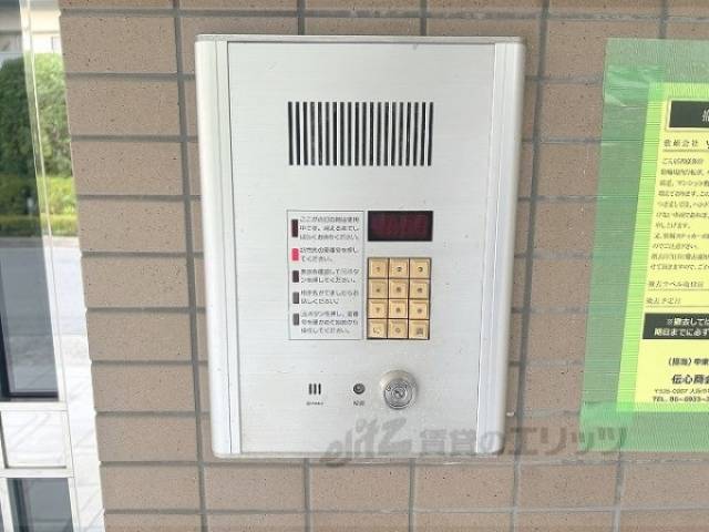 オートロック