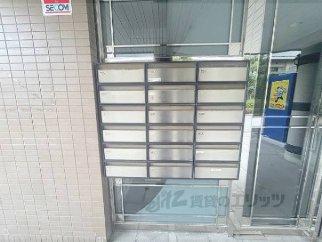 集合ポスト
