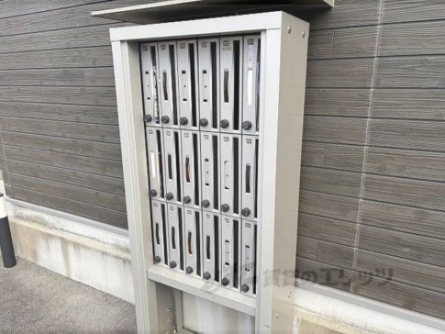 集合ポスト