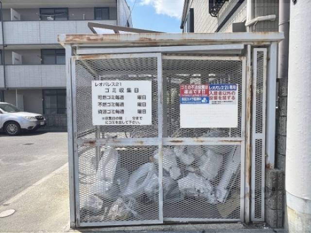 ゴミ置き場