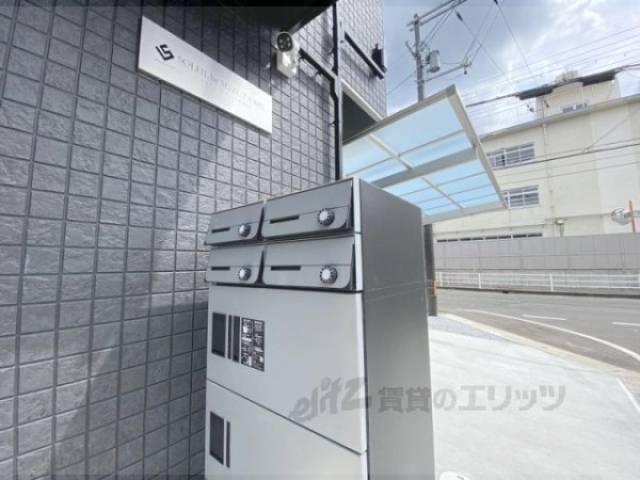 集合ポスト