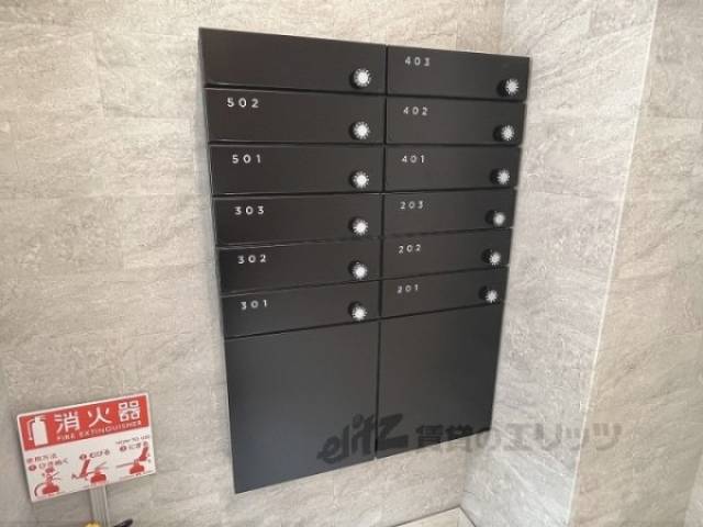 集合ポスト