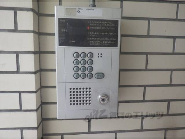 オートロック
