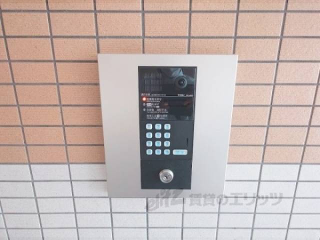 オートロック