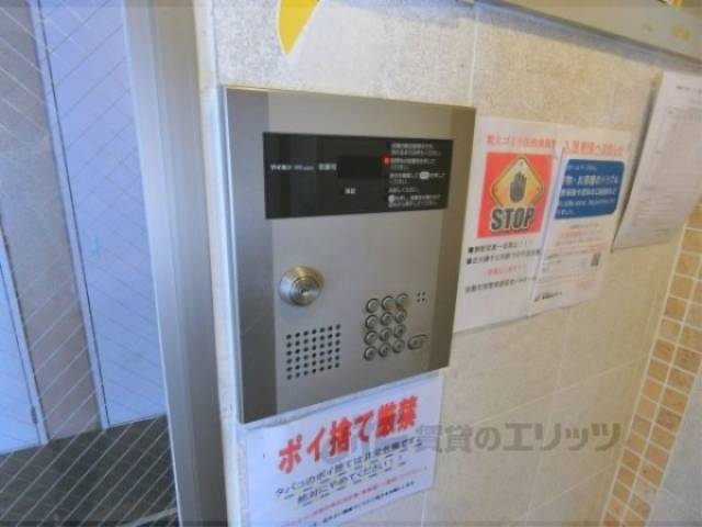 オートロック
