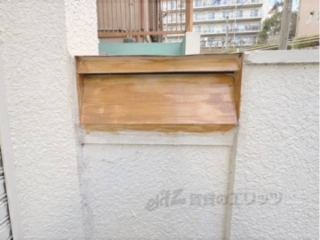 集合ポスト