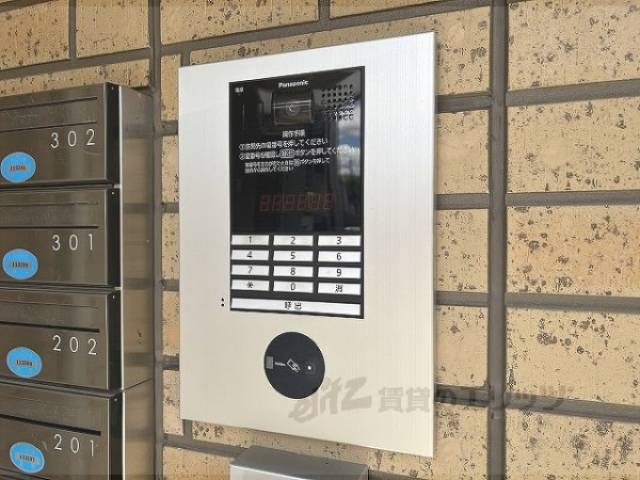 オートロック