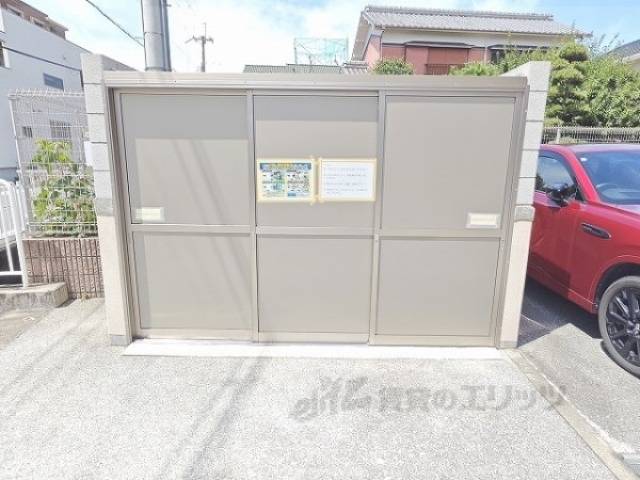 ゴミ置き場