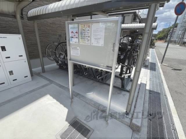 掲示板