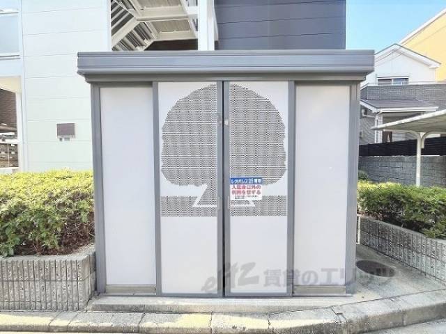 ゴミ置き場