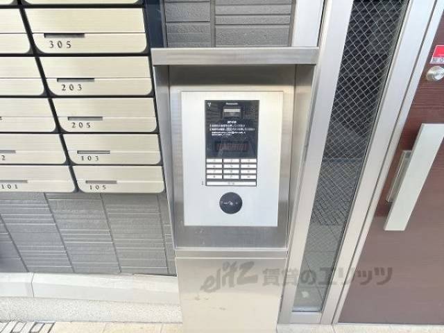 オートロック