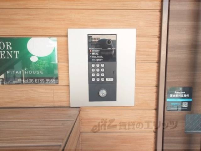 オートロック