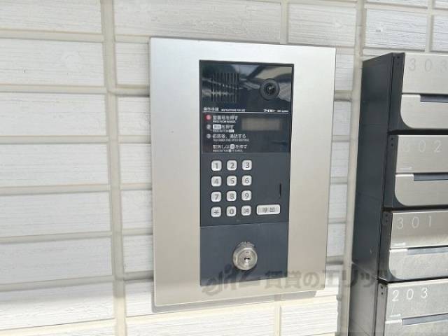 オートロック