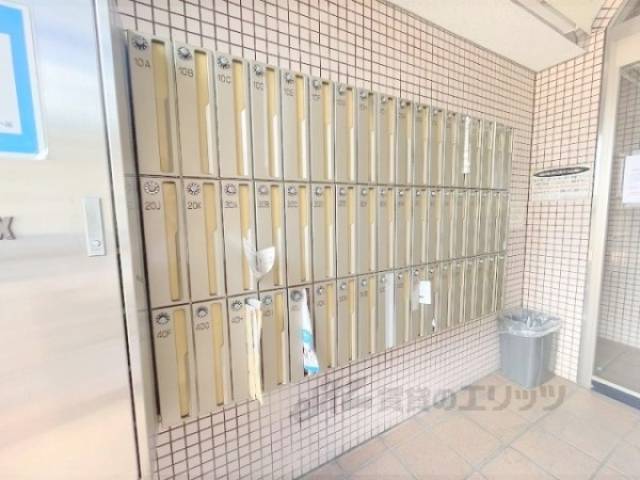 集合ポスト
